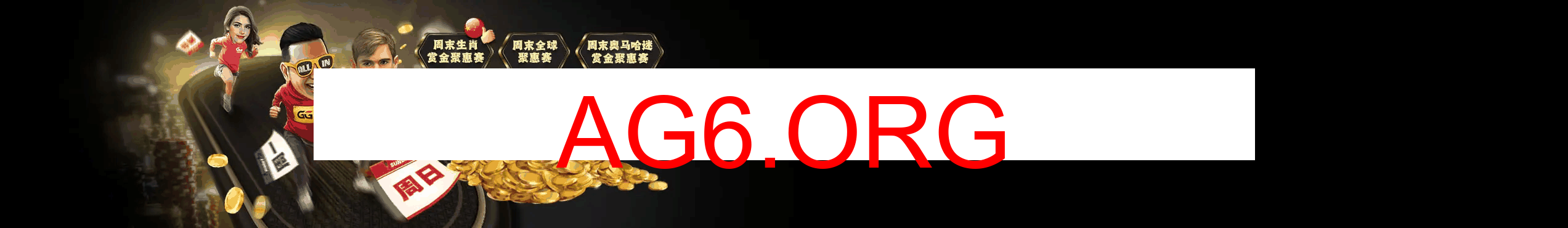 深色风格APP展示